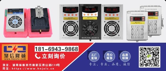 午夜福利小视频工业午夜神马福利机