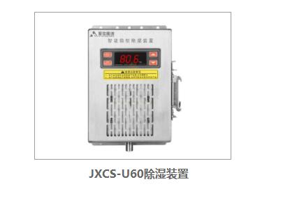 空气午夜神马福利装置