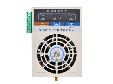 午夜神马福利器批发