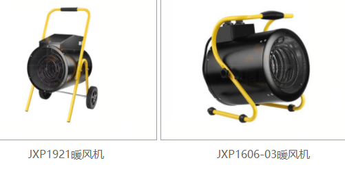 高压开关柜保护午夜神马福利机