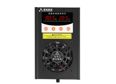 控制箱排水午夜神马福利机