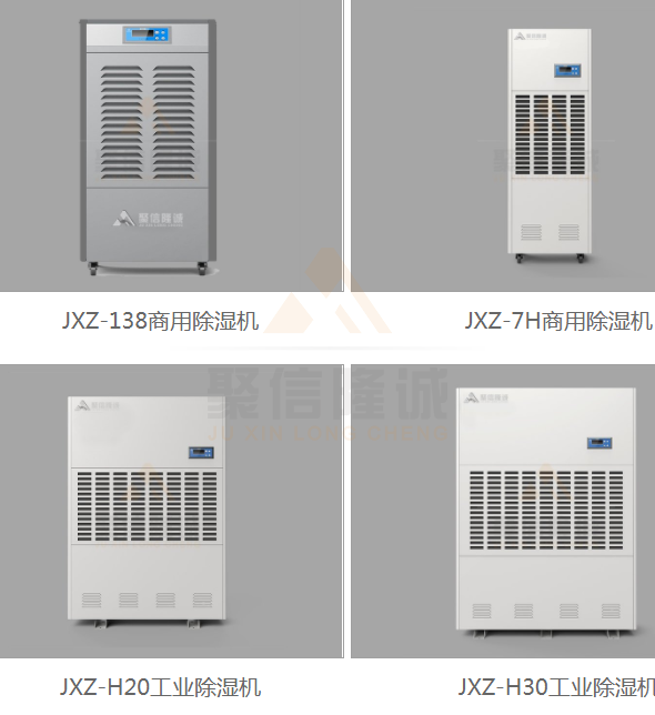 电气柜加热午夜神马福利装置